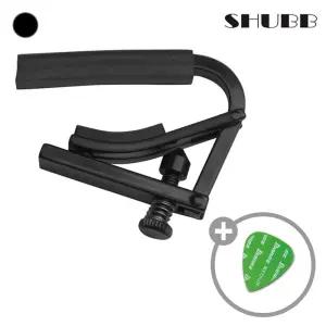 셔브 기타 카포 Shubb Capo Noir C1K (Black Chrome)