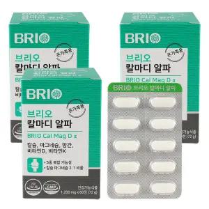 브리오 칼마디 알파 3상자 / 구연산 칼슘 플러스 마그네슘 비타민D 비타민K 망간 영양제