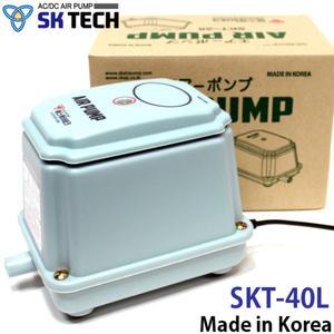 SK 브로와 SKT-40L 60L / 에어펌프 산소기 기포발생기 횟집 정화조 영남 수족관 어항 수조 활어 양어장