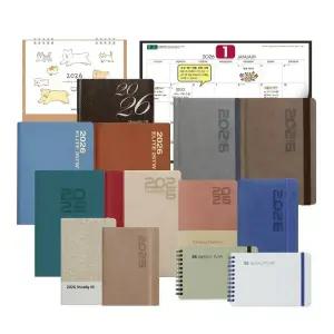 2026년 양지 다이어리 모음 유즈어리 퍼스널32 하이플랜 위클리 먼슬리 탁상일기