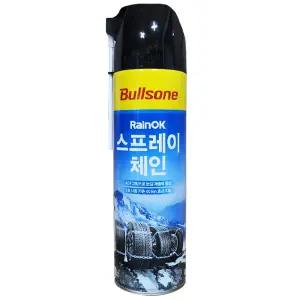 불스원 레인OK 스프레이체인 스프레이 체인 빙판길