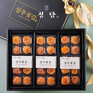 [SSG정담]상주 반건시 정담세트 2호