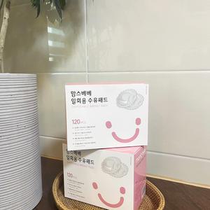 맘스베베 일회용 모유 수유패드 120매