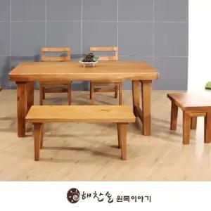 소나무 통원목 4인용1500큰식탁세트C