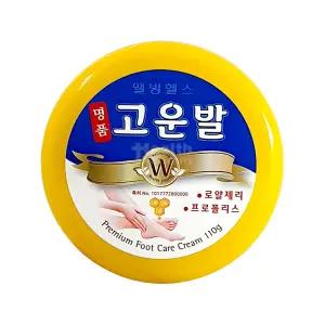 웰빙헬스 명품 고운발 크림 110g x 1개/각질제거/풋크림/웰빙헬스 명품고운발