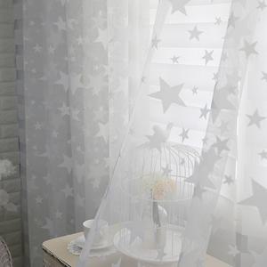 영림데코 빛살이 사랑스런 망사커튼/레이스/쉬어 맞춤제작커텐 1탄