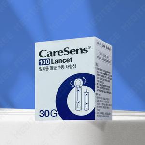 케어센스 란셋 1Box(100개입) 30G 채혈침 혈당용품 d