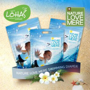 네이쳐러브메레 수영장 / 방수 기저귀 모음전