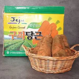 제주 구좌 햇 흙당근 10kg(상품)