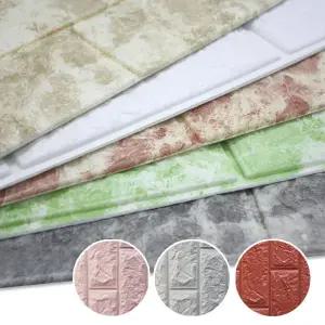 폼블럭(100x45cm)x30장 접착식 단열벽지 보온벽돌벽지