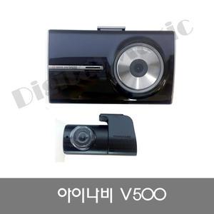 팅크웨어 아이나비 Z300/V500 전원및후방배선호환가능