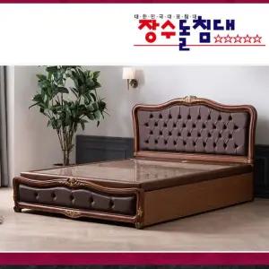 장수돌침대 1550Q_럭셔리 맥베드-퀸침대