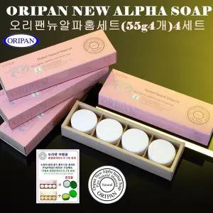오리팬본사 오리팬비누 뉴알파홈(흰색55g4개) 4세트