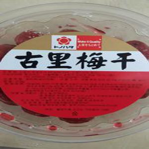 오메부시 (매실장아찌) 270g 우메부시 절임