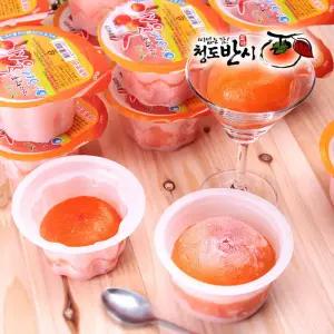 자연그대로 만든 씨없는 감! 청도 아이스 홍시 15개 (개당65g미만)