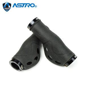 [FNS]ASTRO 에르고노믹 자전거 핸들그립 락그립