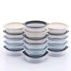 전자렌지 냉동밥 보관용기 450ml 전자레인지용기