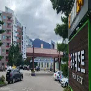 [강원 호텔] 설악포유리조트 고성 (속초,고성)