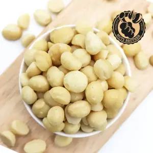 호주산 마카다미아 450g