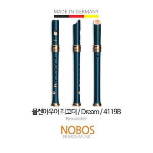 Mollenhauer/독일 몰렌아우어 리코더/드림 4119B/BLUE/소프라노/배나무
