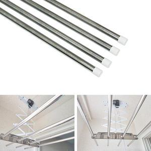 천정형 빨래건조대 교체봉 행거봉 스텐레스봉 건조대