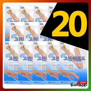 팜스케어 숨쉬는 고탄력 미라클밴드(덕용 16매입) - 20갑 상처보호일회용밴드반창고신축성밴드