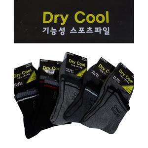 [슬레진저][용신양말][오마샤리프][스포츠미니/색]신사스포츠파일
