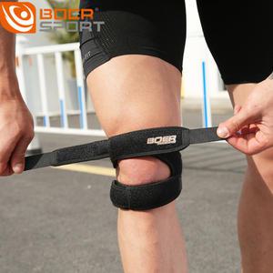 2K-밴드 무릎보호대 양방향 러닝 등산 헬스압박 압박대 슬개골 슬개건 보호
