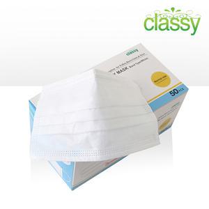 Classy 일회용마스크 3종 모음 (50매-1박스)