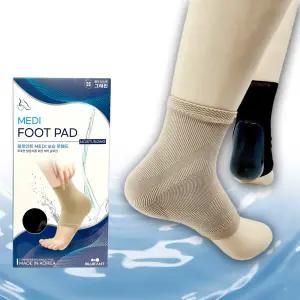 블루안트 국산 그래핀 향균 발뒷꿈치 보습풋패드 각질제거 보습양말