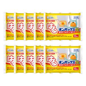 마이콜핫팩 10팩, 100매 / 오래가는 붙이는 핫팩/14시간지속/캠핑/스키/보드/야외활동필수품