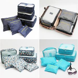 여행용 파우치 6종 세트 캐리어정리 가방