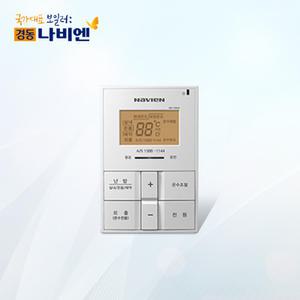 경동나비엔 ACE 보일러 온도조절기 NR-15SB