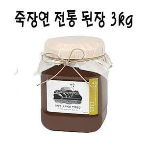 죽장연 프리미엄 전통 된장 3kg(플라스틱)