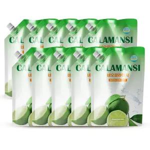 네오푸드 깔라만시 원액 1000ml x 10팩