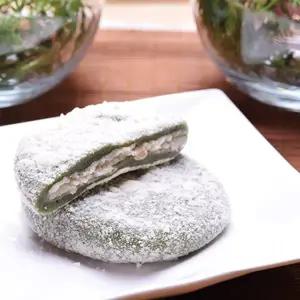 [마음이가] 풍성한맛 쑥왕찹쌀떡(100gX18개)