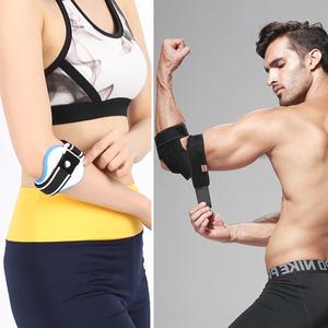 팔꿈치 엘보 보호대 골프 테니스 팔꿈치 골프