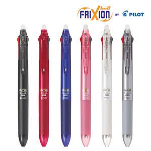 프릭션 지워지는 볼펜 슬림 3색 다색 펜 frixion ball 0.5mm