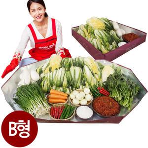 해피락 김장매트 김장매트 김장봉투 다용도매트 국내산 B형