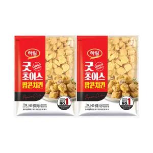 하림 굿초이스 팝콘치킨 1kg 2봉