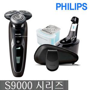 정품.2년무상AS 필립스 전기면도기 S9551/63 S-9551