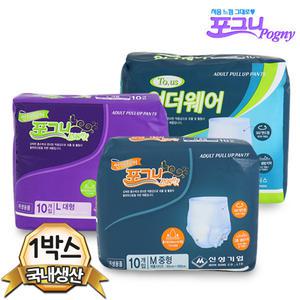 포그니 성인 언더웨어 팬티기저귀 1박스 요실금 패드