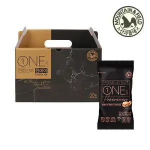 원데이프리미엄30세트 /하루 견과류 선물세트