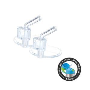 [비박스](광주신세계) 스텐 원터치 보냉 빨대컵전용 리필빨대2개