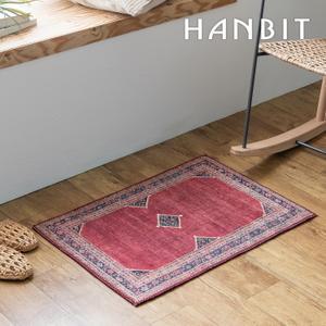 카라치 에스닉 빈티지 셔닐 발매트 50x70cm