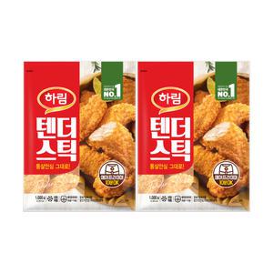 하림 텐더스틱 1000g 2봉
