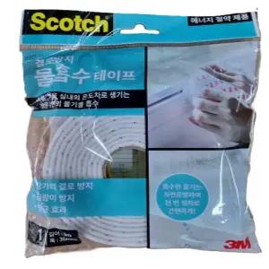 3M 물흡수 테이프