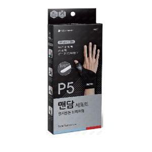 보령 맨담서포트 엄지튼튼 엄지손가락 프리미엄보호대