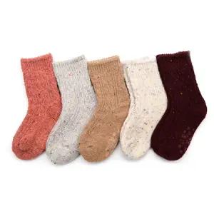 울링크스02 4켤레 국산 아동 겨울 방한 양말 세트 남아 여아 어린이 유아 아기 초등 학생 주니어