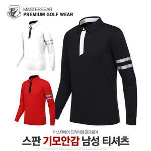 마스터베어 FW  남성 겨울 스판 기모안감 카라 긴팔 티셔츠 MB915T